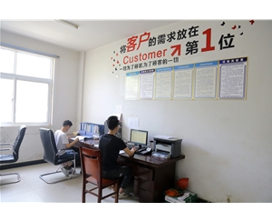 混凝土-混凝土-安徽宏顺(在线咨询)